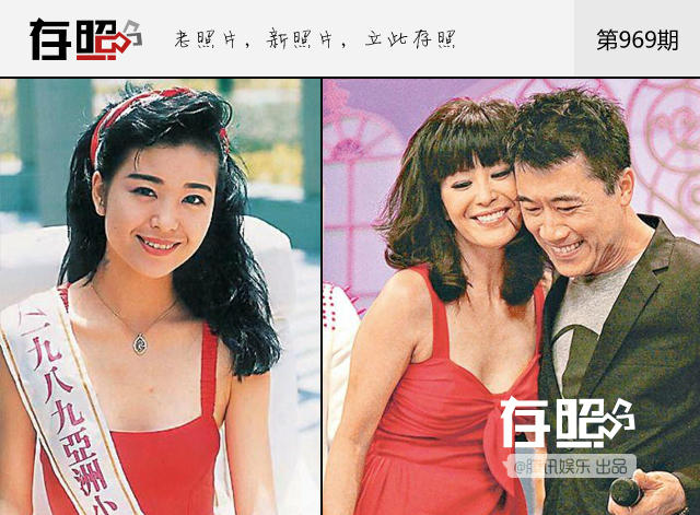 存照：悬崖勒马！他们险些误入歧途