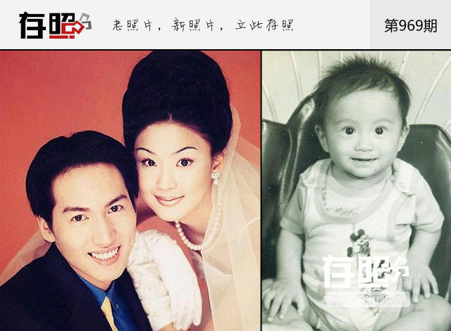 存照：悬崖勒马！他们险些误入歧途