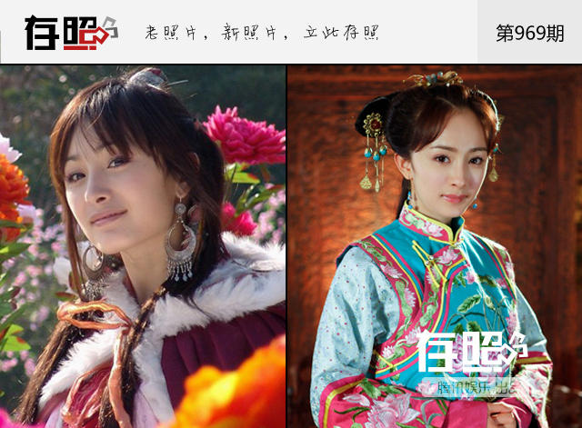 存照：悬崖勒马！他们险些误入歧途