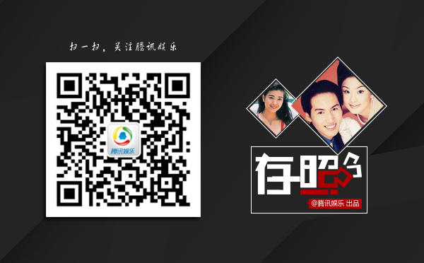 存照：悬崖勒马！他们险些误入歧途