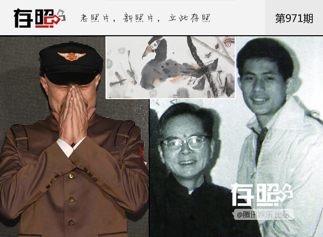 文章配图