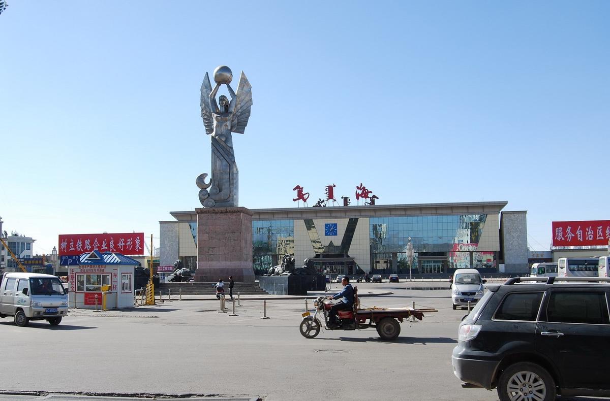 内蒙古有哪些市