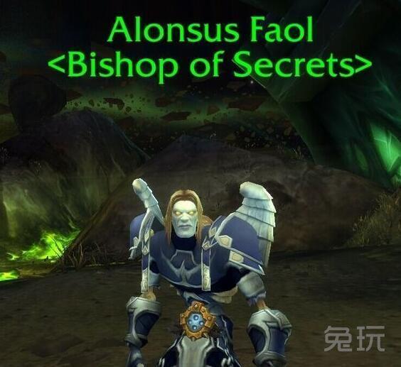 大量新老面孔登场:魔兽7.0知名NPC预览-老面