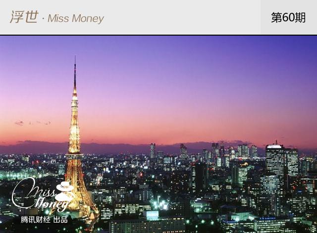 gdp增速_2001美国gdp(3)