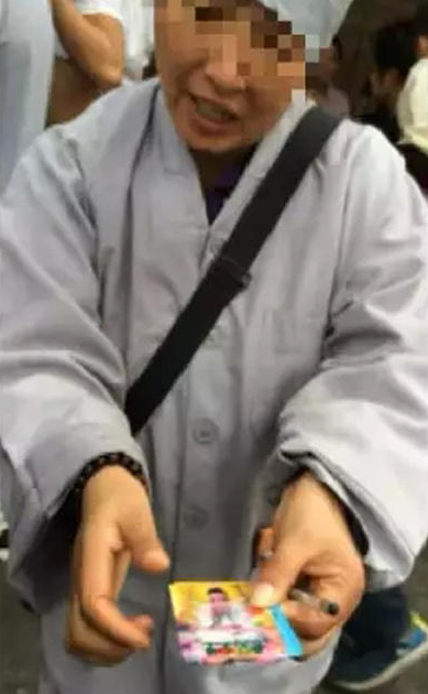 文章配图