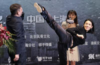 万博体育手机app