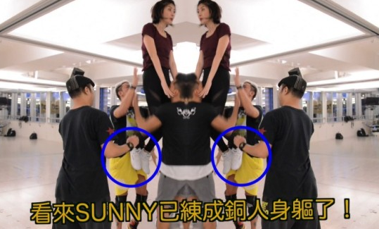陈慧琳连踢排舞师下体两次 对方痛到表情扭曲