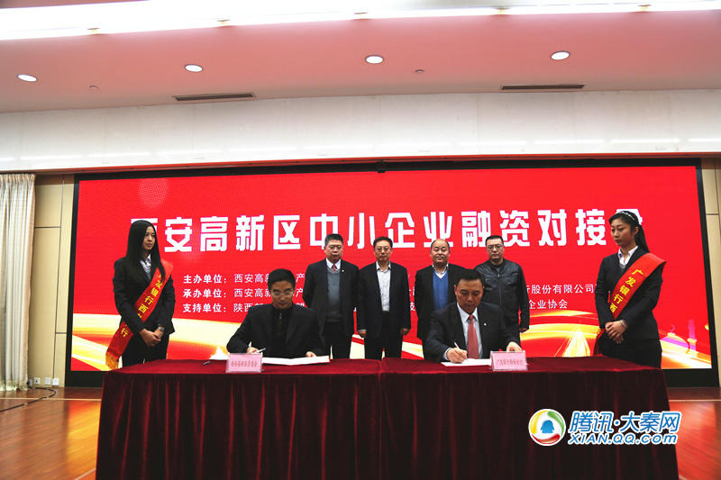 增值额是指企业在生产经营过程中新创造的价值