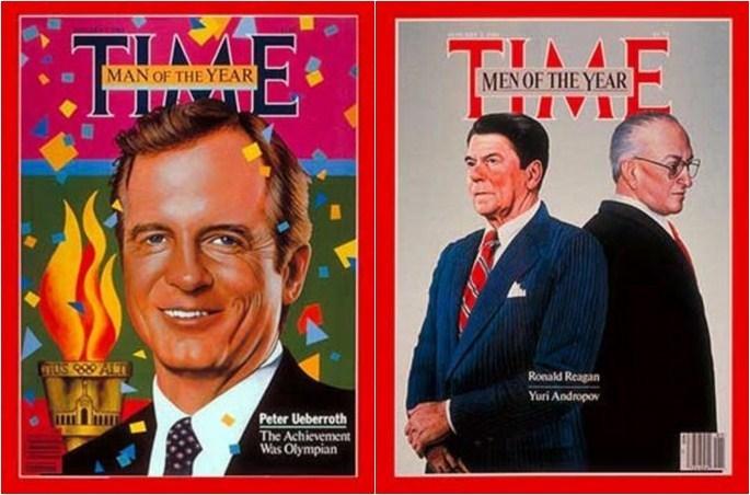 2019经济风云人物_...方电视广东十大经济风云人物颁奖典礼2012公关摄影 17P