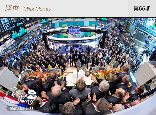 华尔街之狼_美国华尔街收入