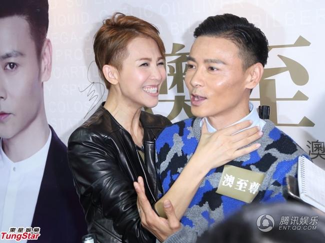 蔡少芬与张晋夫妻档捞金又搂又抱大秀恩爱