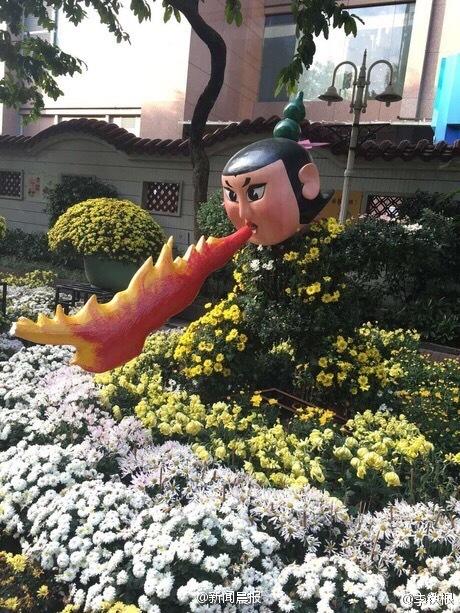 文章配图
