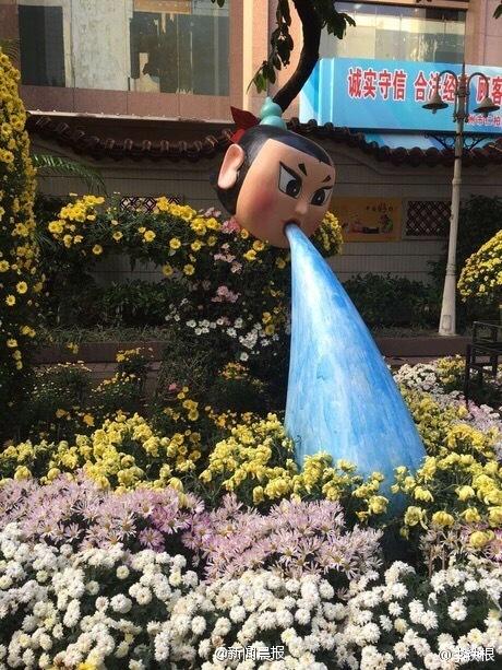 文章配图