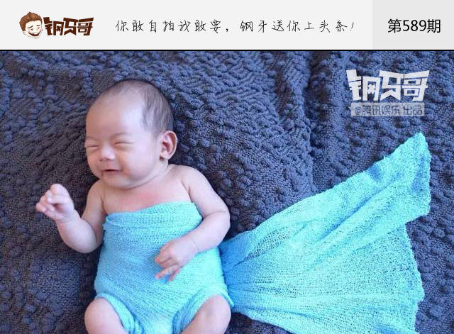钢牙哥：比梅长苏更拉轰的披风来了