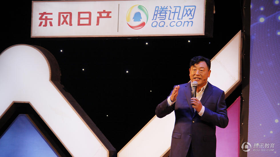 最著名的演讲视频 14617019_980x1200_225.jpg