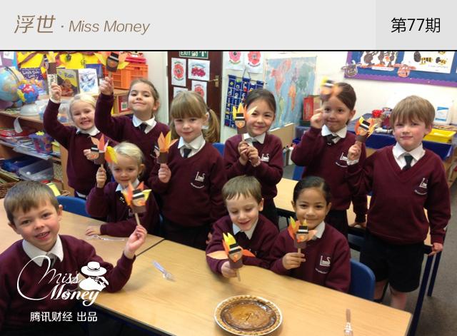 年均增长率公式_日本家庭年均收入