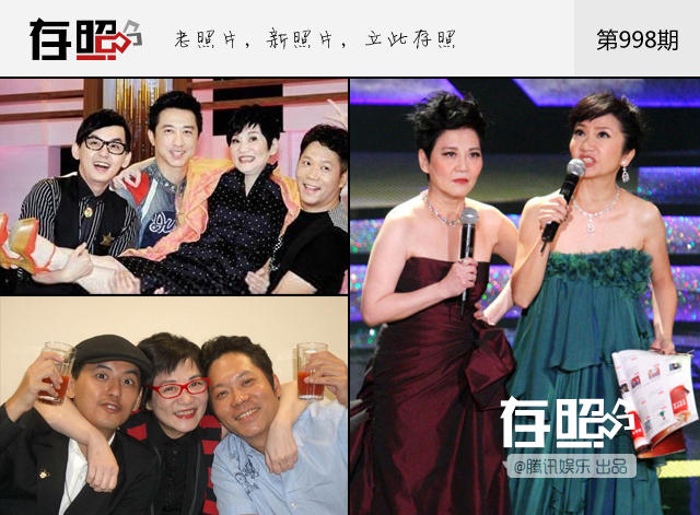 存照：自成小王国，娱乐圈最牛帮派