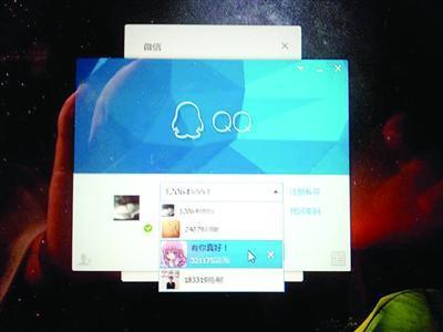 霍山公园:改建竣工31日迎客 还原百年历史风貌