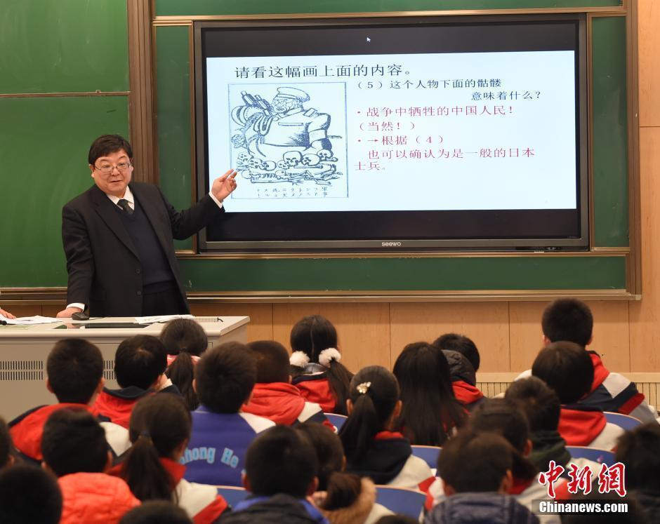 收入证明_南京高中教师收入(3)