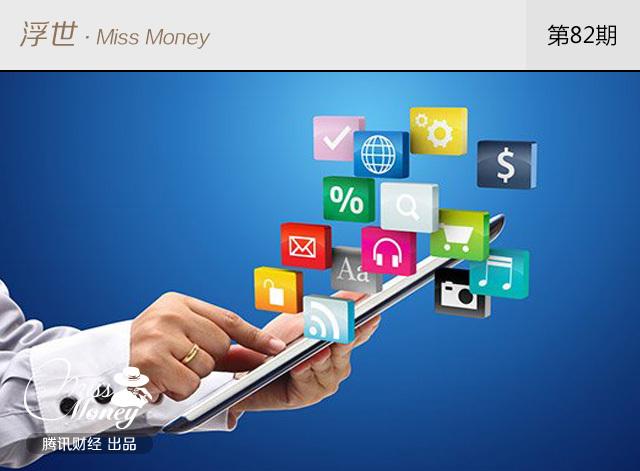 个人工资收入证明模板_基本工资加风险收入