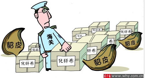 拿货渠道有哪些 14779672_1200x1000_0.jpg