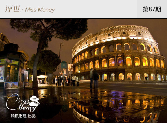 收入证明_加拿大真实收入