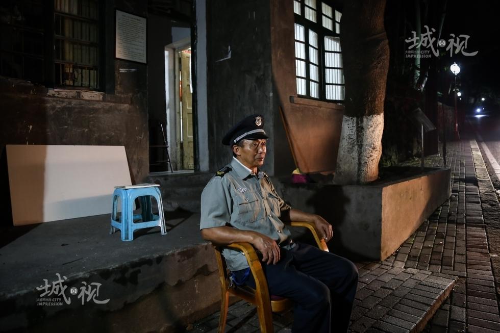 保安救宝马女是哪一集_我是保安