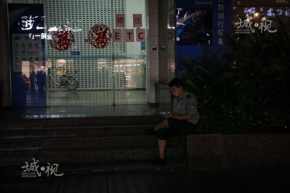 保安救宝马女是哪一集_我是保安