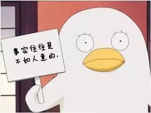 河上万齐_收入上万的工作(3)