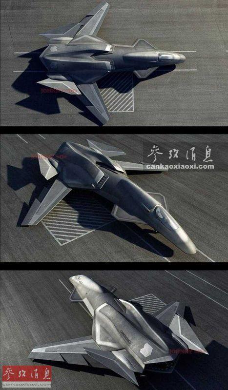 18/26 科幻空战电影《绝密飞行》中的f/a-37 "禽爪" 隐身战机采用了
