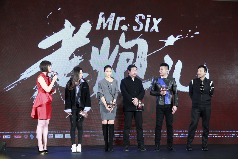 《老炮儿》举办庆功宴 鲁诺出色表演受肯定