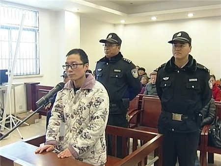 男子出轨后为离婚 自制炸药炸伤妻女