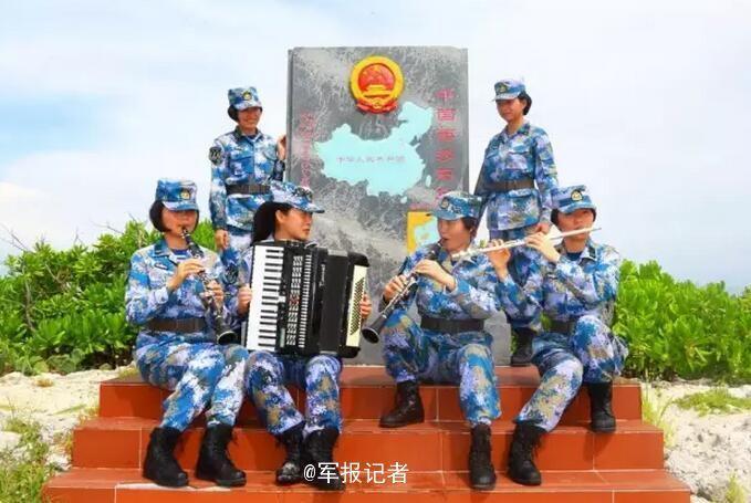 最美太阳花 西沙守礁女兵风采迷人(高清组图)