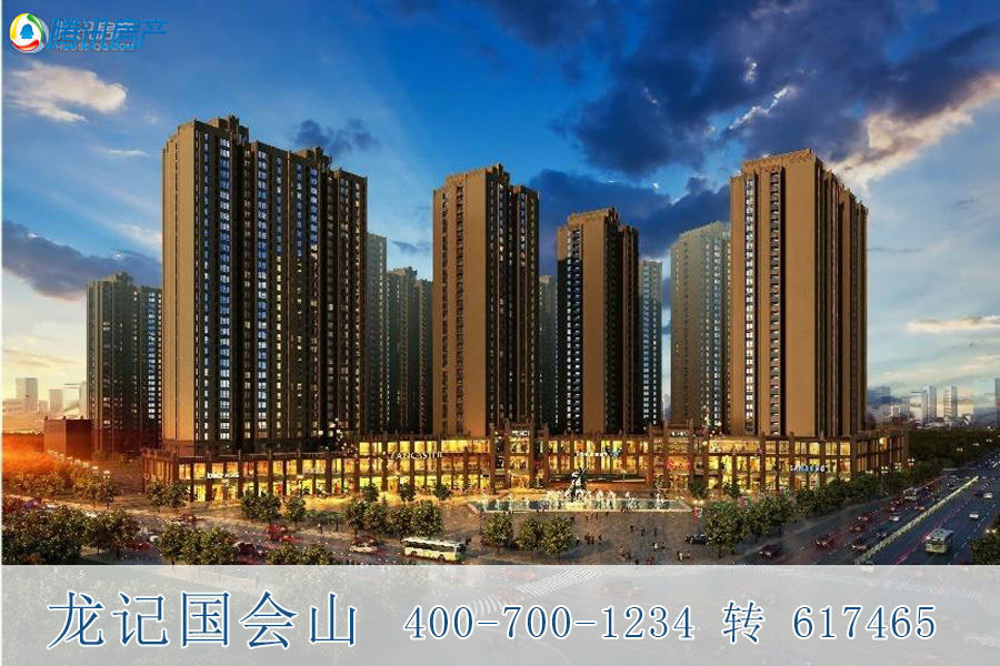 公积金里有一万五千我月工资是3500本人29岁