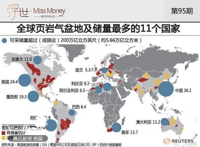 2019伊朗经济形势_刘欣路 伊朗经济状况持续恶化 难以坚持