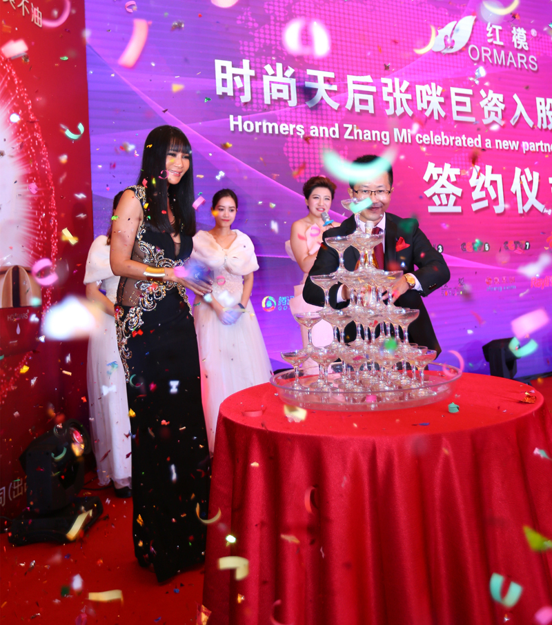 张咪个人品牌发布献唱经典 群星齐送祝福 - 国内新闻 - 中国日报网