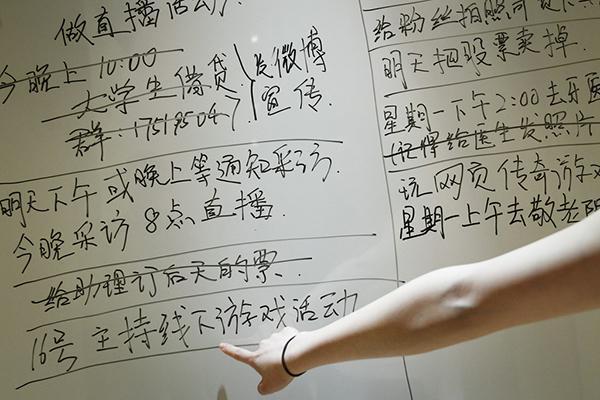 不种田年收入过亿_如何年收入过百万