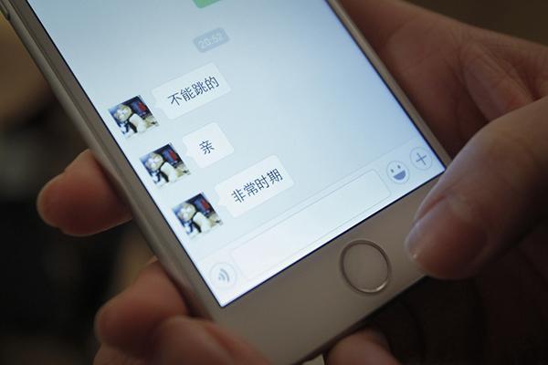 文章配图