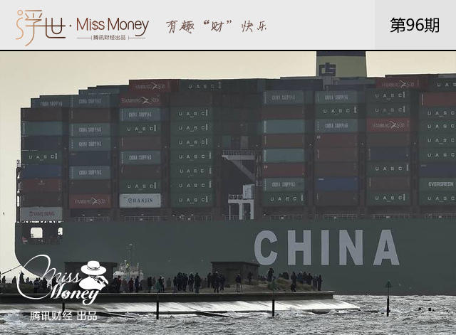 gdp增速_gdp多久公布一次