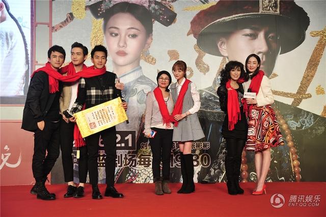  张彬彬 _腾讯视频_ 张彬彬 的资料、影视作品大