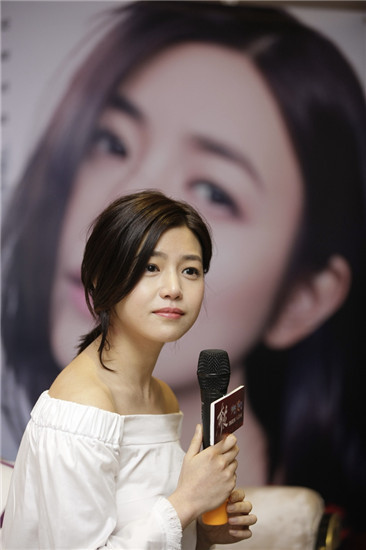 《奔爱》“治愈女孩”特辑 陈妍希开启新恋情