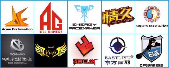 1月22日CFPLS8开幕式 豪门对决惊喜不断