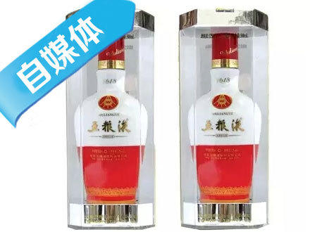 五粮液占宜宾市gdp比重_白酒股集体上涨 沱牌舍得直线飙升