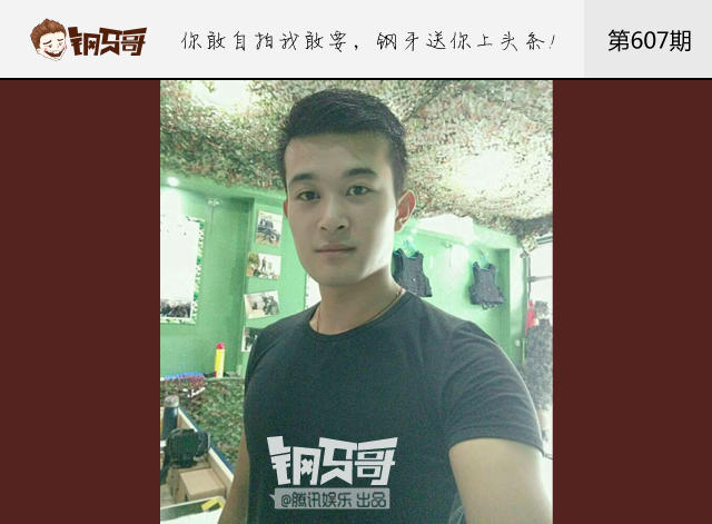 钢牙哥：他的最美睡姿感动你了吗？