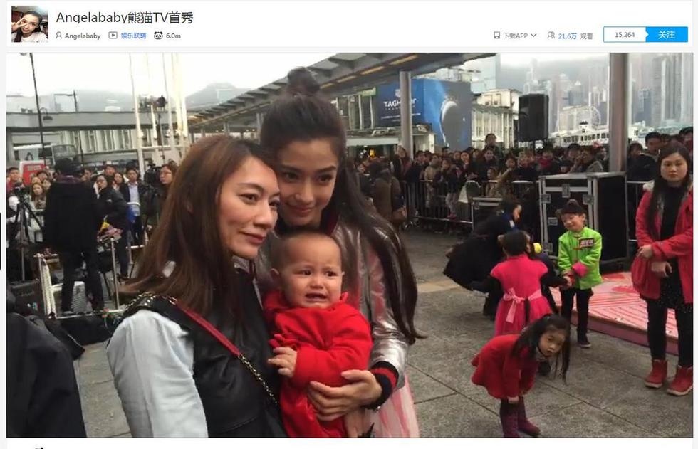 angelababy首播自称金克丝 58万人看她抱孩子