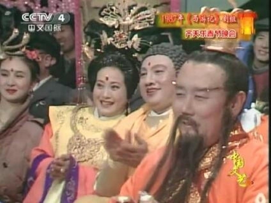 西游记新闻视频 15015224.jpg