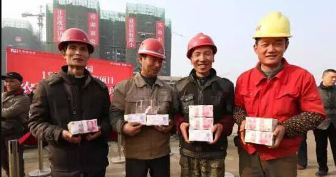 安防技术员证书_工地技术员收入(3)