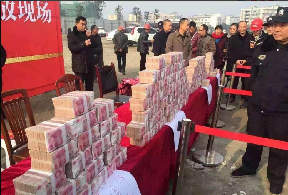 安防技术员证书_工地技术员收入(3)