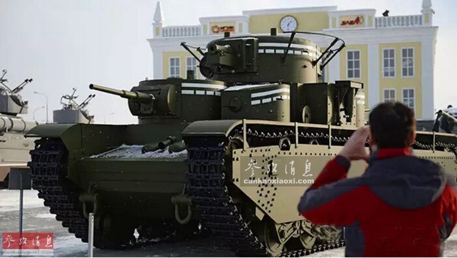 俄罗斯victory day青年图书封面