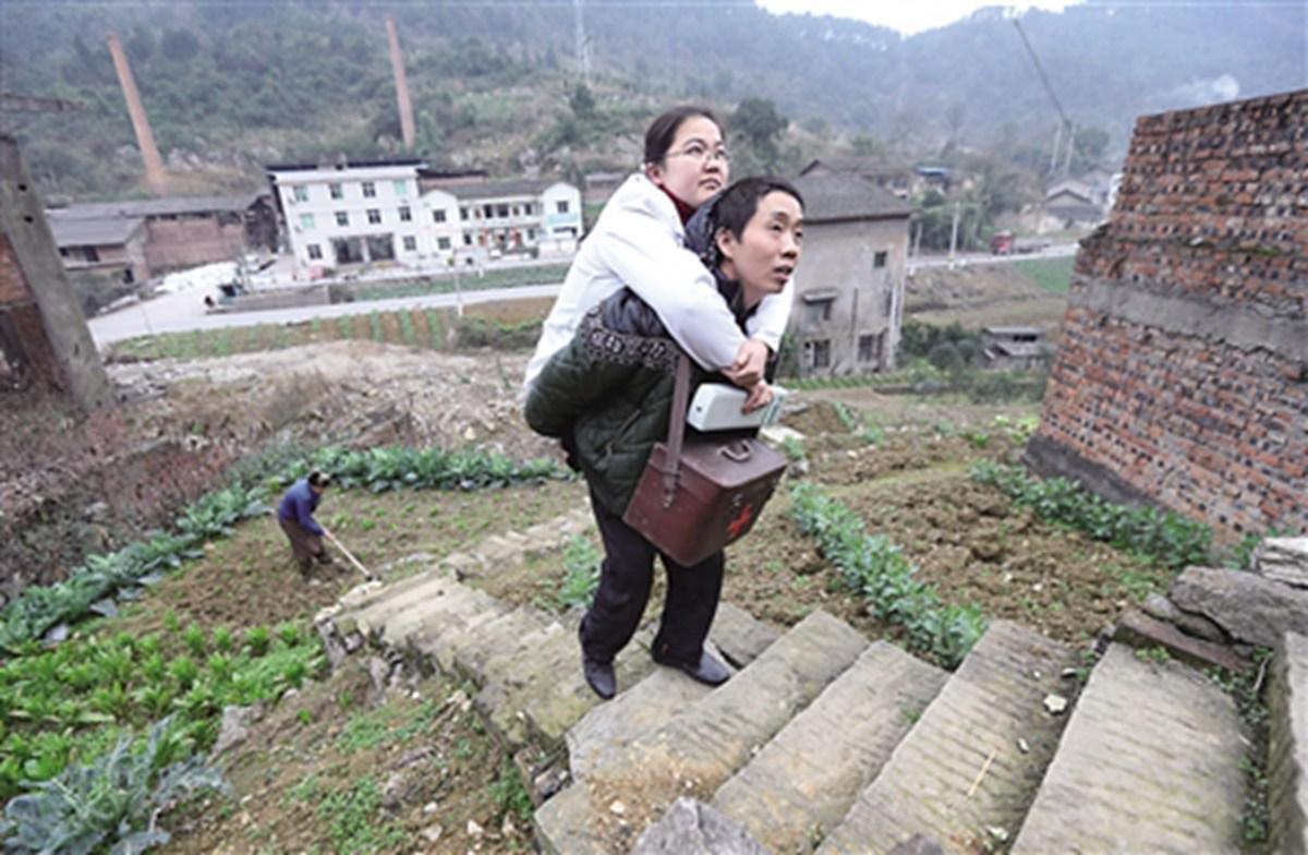 文章配图
